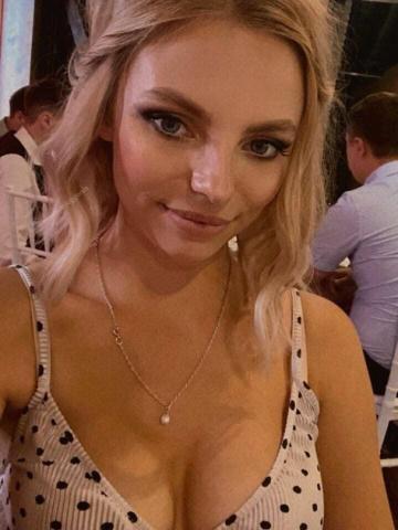 Милана